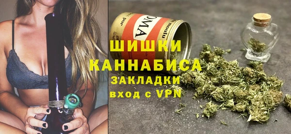 MDMA Premium VHQ Алексин